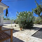 Piscine Privee - By Paradise Waves البوفيرا