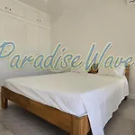 Villa Piscine Privee - By Paradise Waves