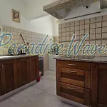 Piscine Privee - By Paradise Waves فيلة البوفيرا