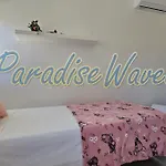 Piscine Privee - By Paradise Waves فيلة البوفيرا