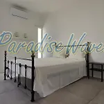 Piscine Privee - By Paradise Waves * البوفيرا