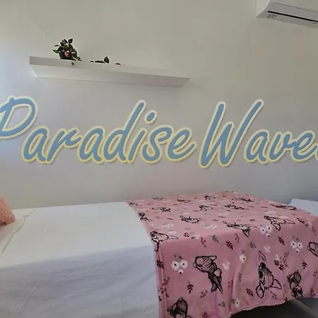 Piscine Privee - By Paradise Waves Вилла Албуфейра