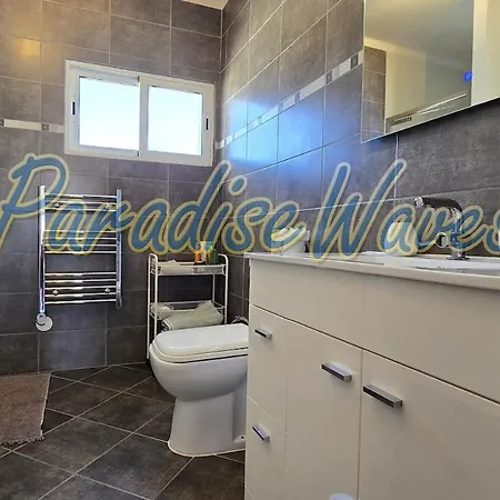 Piscine Privee - By Paradise Waves アルブフェイラ
