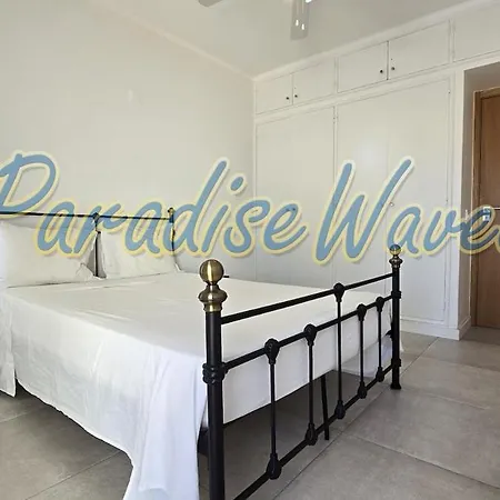 Piscine Privee - By Paradise Waves ヴィラ アルブフェイラ