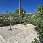 Piscine Privee - By Paradise Waves Villa