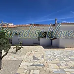 Villa Piscine Privee - By Paradise Waves *